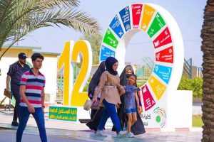 Organized by the University College of the Future in Babylon.. The Ministry of Planning participates in the International Forum for University Students on Sustainable Development Goals