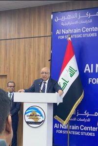  مشاركة وزارة التخطيط في المؤتمر الوطني لدمج الاستدامة في التربية والتعليم والذي نظمه مركز النهرين للدراسات الاستراتيجية في مستشارية الامن القومي تحت شعار ” التعليم حجر الاساس في استدامة التعليم”